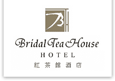 Bridal Tea House Hotel